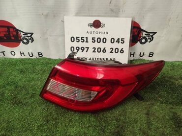 замок ремня безопасности: Фонарь заднего хода Hyundai Sonata LF 2014 прав. (б/у)