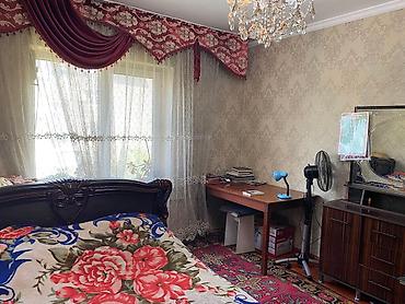 Продажа квартир: 3 комнаты, 76 м², 2 этаж — 8