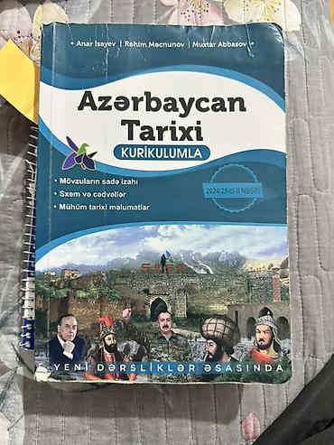 Книги и журналы: Dərslik və vəsaitlər dəsti 1) Azərbaycan Tarixi – Kurikulumla — 1