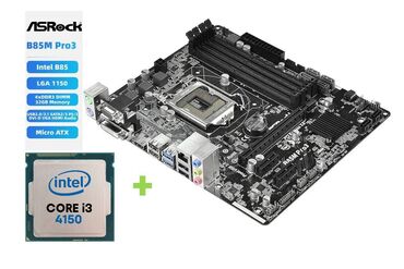 Материнские платы: Материнская плата, Б/у, ASRock, LGA1150, Micro-ATX, Для ПК