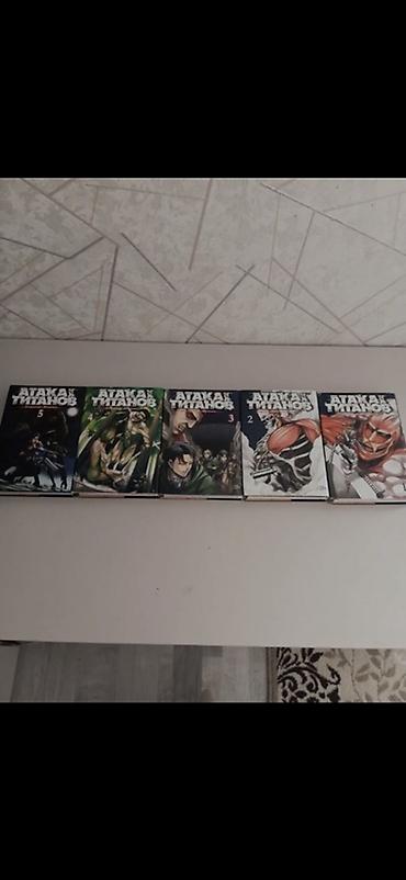 колосси: Манга «Атака титанов» (Shingeki no Kyojin), русское издание. Номера — 1