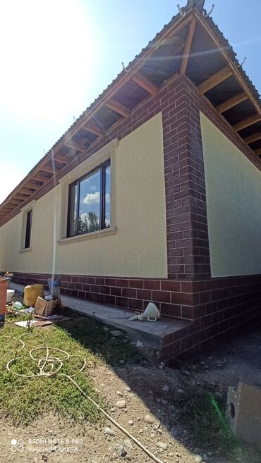 Утепление: Утепление стен, Утепление окон, Утепление фасада | Утепление склада, Утепление контейнера, Утепление хранилища Пенопласт, Базальт, Penoplex Больше 6 лет опыта — 9