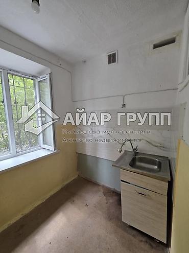 Продажа квартир: 2 комнаты, 35 м², 1 этаж at lalafo.kg — 2 Продажа квартир: 2 комнаты, 35 м², 1 этаж — 2
