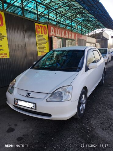 двигатель хонда аккорд 2 4: Honda Civic: 2001 г., 1.5 л, Автомат, Бензин, Хэтчбэк