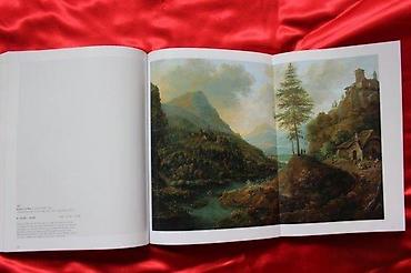 Časopisi: AUKCIONI KATALOG DOROTHEUM, ALTE MEISTER, 1.10.2003. | Aukcioni — 7