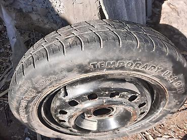 Другие детали кузова: Пишите номер другой. Все снято и готово. Есть варианты обмена на — 21