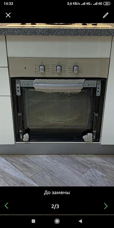 Ремонт кухонных плит, духовок: ✓ Ремонт газовых, электрических духовок, газовых плит, электроплит — 12