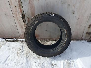 Бампер и комплектующие: Toyota, Б/у, Оригинал — 21