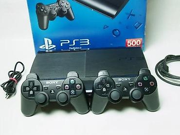 second hand shop electronics: PlayStation 3 Super Slim (CECH-4004A), fabričko stanje, nikada — 1