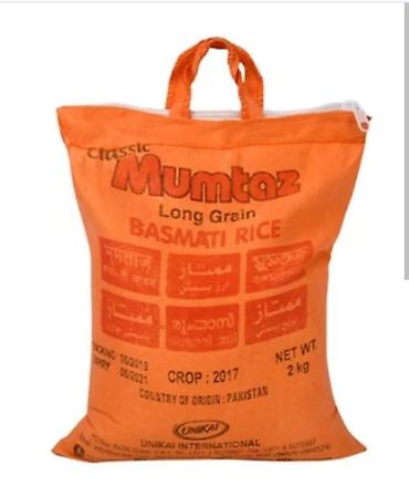 Другие продукты питания: Təbii premium düyü satıllr, məhdud miqdarda. 2 kg 10.5 . Marketlərdə — 1