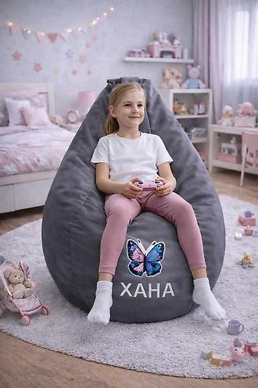 Fotelje: LAZY BAG βΆοΈ πππ/ππ ππ (Za decu do 5 god)β’ Bez veza:5.600 RSDβ’ Sa na lalafo.rs β 8 Fotelje: LAZY BAG βΆοΈ πππ/ππ ππ (Za decu do 5 god)β’ Bez veza:5.600 RSDβ’ Sa β 8