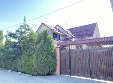 бакай ата дом: 260 м², 10 комнат, Утепленный, Бронированные двери, Балкон застеклен