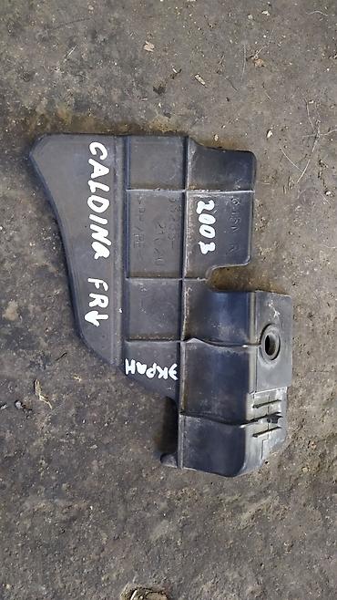 pure guard: Toyota Caldina 2003 защитка экрана, Тойота Калдина Защита на экране — 2