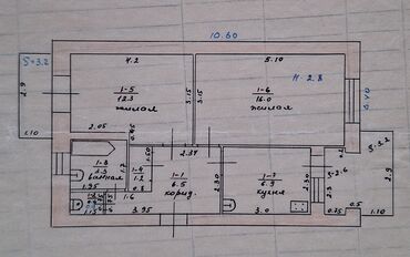 маявкадан квартира керек: 2 бөлмө, 47 кв. м, 105-серия, 3 кабат, Эски ремонт