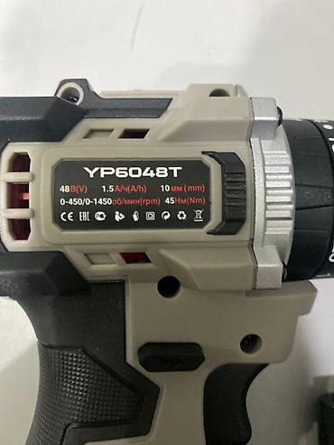 насатка: Аккумуляторная дрель‑шуруповерт Ураган YP-6048T в кейсе. Полный — 7