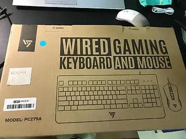 Druga oprema za računare i laptopove: MEMBRANSKA TASTATURA SVETLEĆA METALNI PANEL VICTSING PC279A | Cene — 8