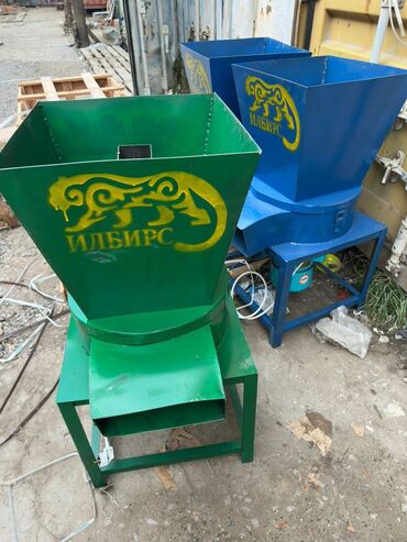 Дробилки: Драбилка 5в1 Универсальный Ильбирс Дробилка Распродажа Цены — 7