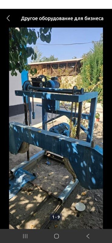 Распиловочные станки: Распиловочный станок без ЧПУ, Ленточный — 2