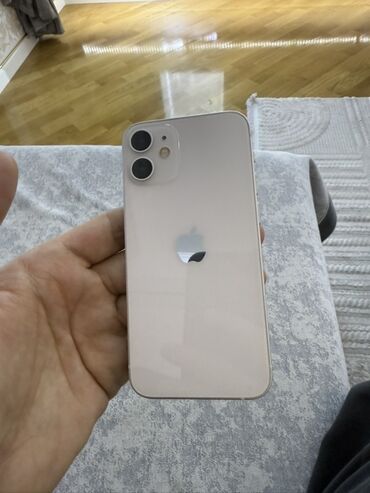 аккумулятор для телефона fly iq442: IPhone 12 mini, 128 ГБ, Белый, Беспроводная зарядка