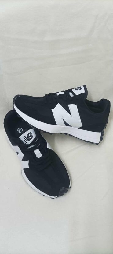 polo patike cena: New Balance, 41, bоја - Šareno