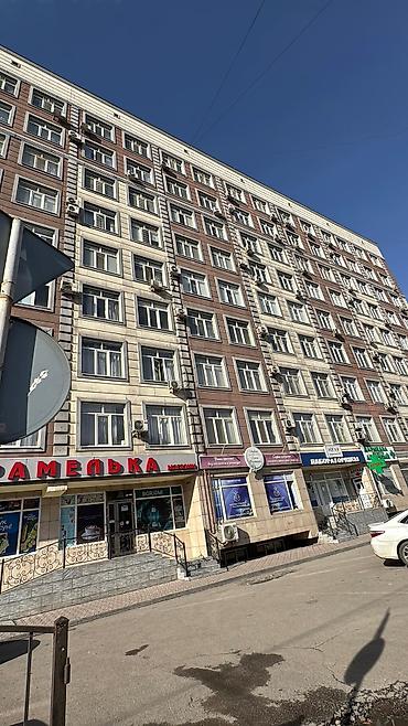 Продажа квартир: 4 комнаты, 105 м², 106 серия улучшенная, 7 этаж, Евроремонт — 2