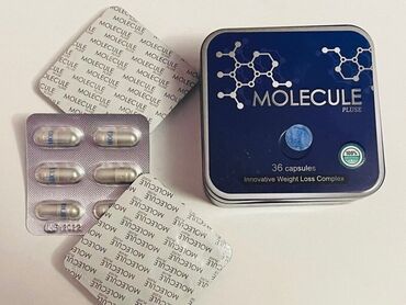 корейские капсулы день и ночь: Молекула плюс 36 капсул Molecule pluse Производство Германия