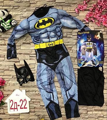 Карнавальные костюмы: Карнавальные костюмы MARVEL производство Китай дутые с мускулами at lalafo.kg — 4 Карнавальные костюмы: Карнавальные костюмы MARVEL производство Китай дутые с мускулами — 4