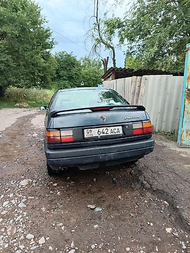 Транспорт: Volkswagen California: 1989 г. — 4