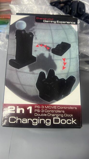 Adapterlər: Adapter Yeni