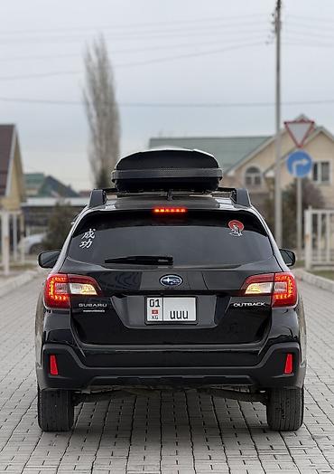 Subaru: Subaru Outback: 2019 г., 2.5 л, Вариатор, Бензин, Кроссовер — 5