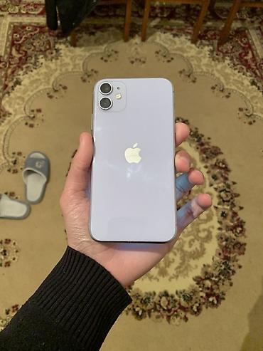 Apple iPhone: IPhone 11, 128 GB, Göy, Face ID — 2