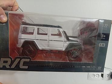 Игрушки: Набор игрушек в коробках:650-4000 1) Машинка Молния Маккуин (Cars) — 6