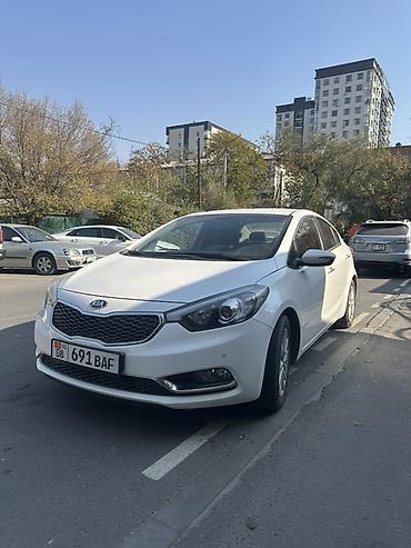 авто из кореи в рассрочку: Kia k3 2015
Выкуп рассрочка!
Без банк
Права, паспорт! — 1