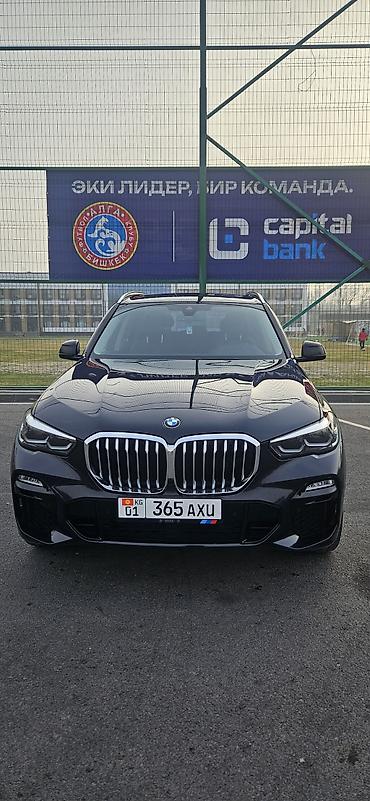BMW: BMW X5: 2020 г., 2 л, Автомат, Бензин, Кроссовер — 1