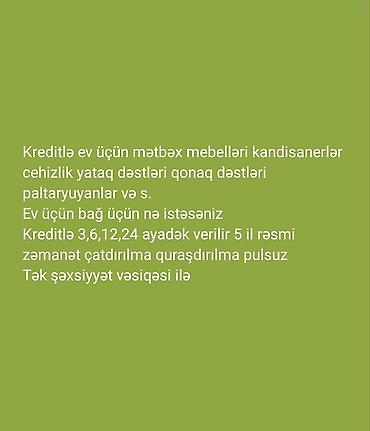 Pulsuz quraşdırılma, Zəmanətli, Kredit var