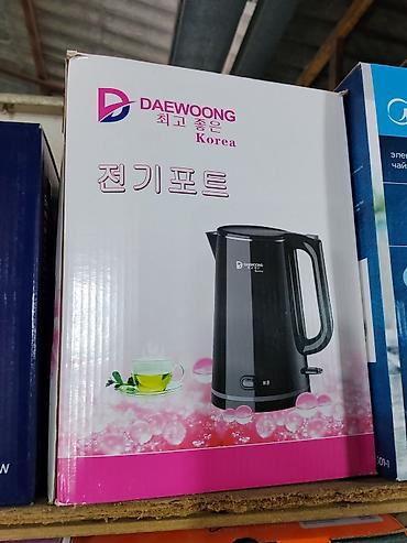 секс карес: Электрический чайник Daewoong (Korea) - Стильный корпус черного цвета — 1