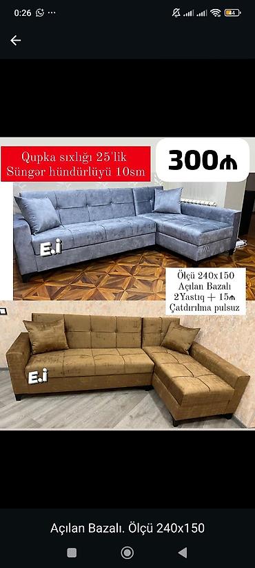 Диваны: Açılan-bazalı künc divan - Ölçü: 240x150 sm - Qupka sıxlığı: 25’lik - — 1