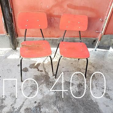 Другие товары для дома и сада: Продаю ! 30 товаров — 21