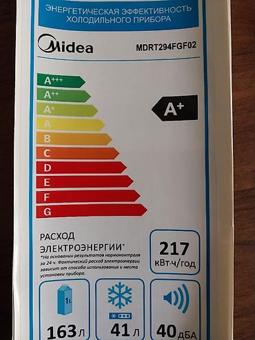 midea: Soyuducu satılır. Tam yenidir, əla vəziyyətdə, cəmi 4 ay çox səliqəli — 4