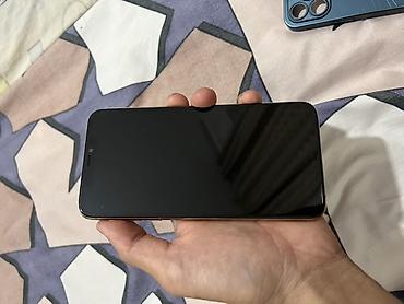ssd 512: IPhone 11 Pro Max, Б/у, 64 ГБ, Золотой, Чехол — 2
