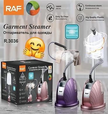 derzi ütüsü: RAF Garment Steamer – geyim buxarlayıcıları seriyası Model R.3047G - — 3