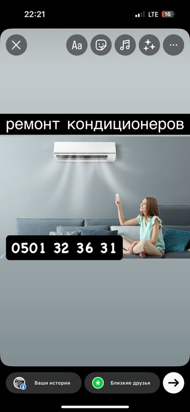 сколько стоит лошадь породистая: Ремонт кондёров всех типов Быстро, качественно, с гарантией! Заправка