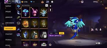 Наборы украшений: Аккаунт Free Fire Состав и особенности: - Уровень профиля: 59 - — 1