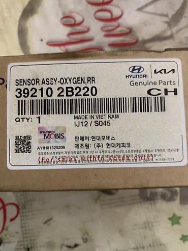 engine: Hyundai/Kia orijinal oksigen sensoru (arxa) – Sensor Assy Oxygen, RR • — 1