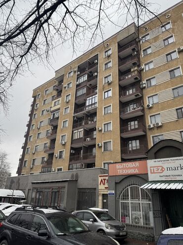 Продажа квартир: 1 комната, 42 м², Элитка, 9 этаж, Евроремонт