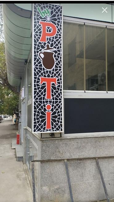 lohvələr: Şəhərdaxili reklam lövhələri və market tabeli hazırlama xidməti — 2