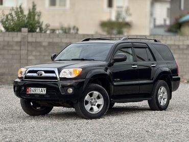 таета фуранер: Toyota 4Runner: 2005 г., 4 л, Автомат, Бензин, Жол тандабас