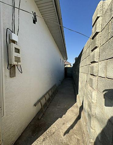 Продажа коттеджей и домов: 🏡 СРОЧНО ПРОДАЁТСЯ 4-КОМНАТНЫЙ ДОМ В АК-ОРДО 2! 🔥 Отличный дом для — 2