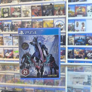 ps4 disc: PS 4 oyun diski Devil May Cry 5 PlayStation 4 PlayStation üçün — 1