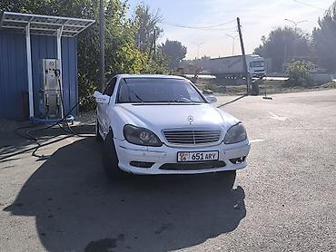 крокодил мерс: Mercedes-Benz S-Class: 1999 г., 5 л, Автомат, Бензин, Седан — 2
